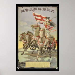Poster de viagens vintage Belo Cavalo Natural do J
