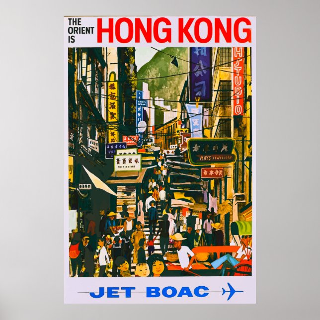 Poster de Viagens vintage de Hong Kong (Frente)