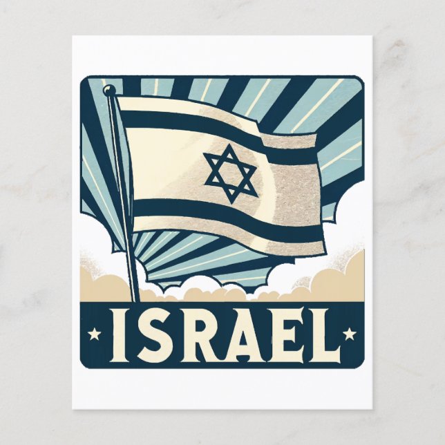 Poster de Viagens vintage de Israel (Frente)