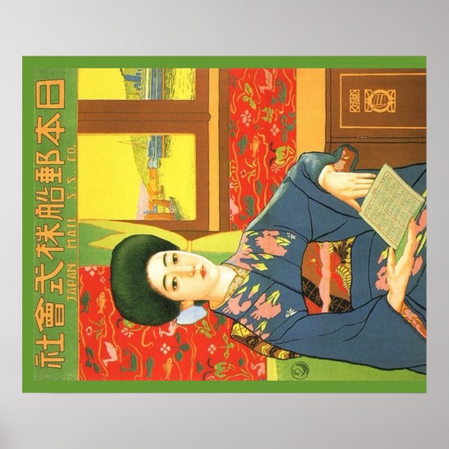 Poster de viagens Vintage Japonês (Frente)