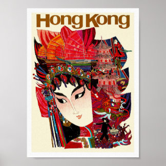 Poster de Viagens vintage tradicional de Hong Kong
