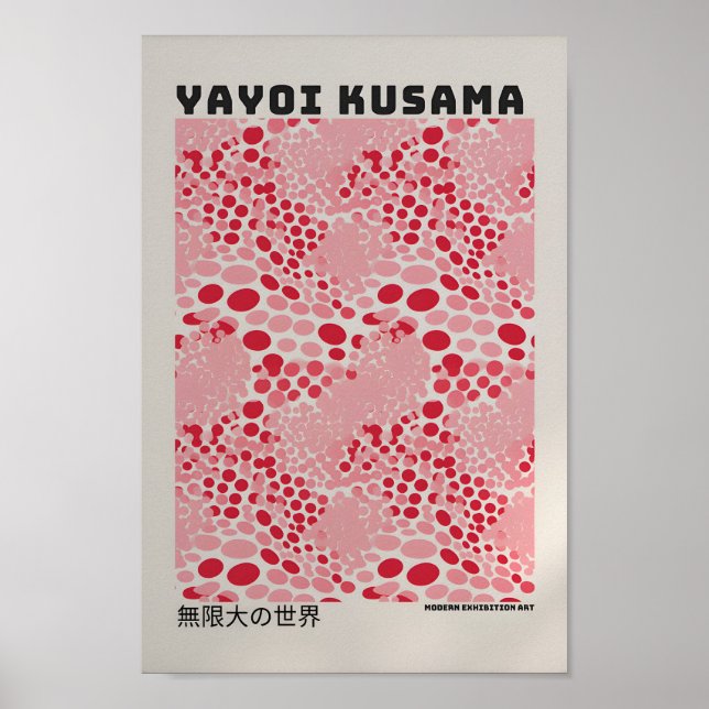 Poster de Yayoi Kusama - Abstrato Yayoi Kusama Imp (Frente)