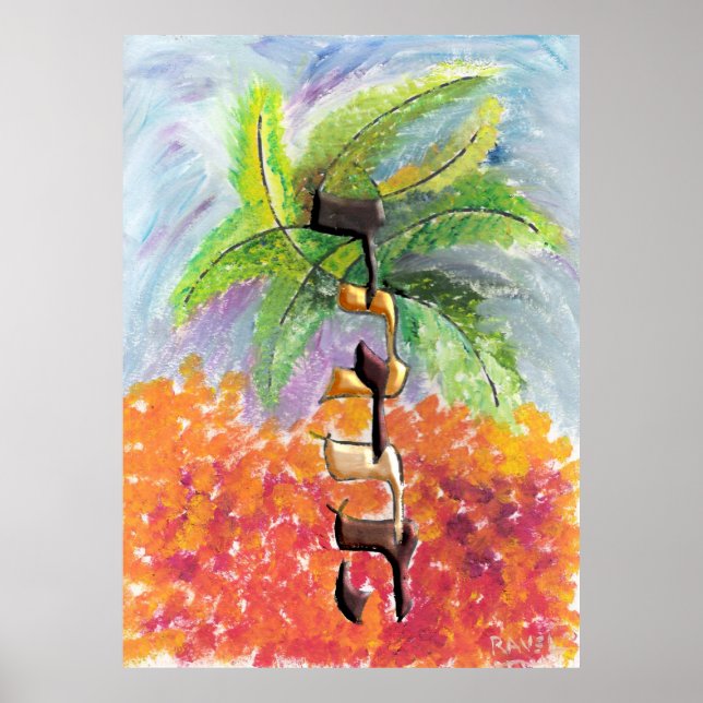 Poster Deborah (Frente)