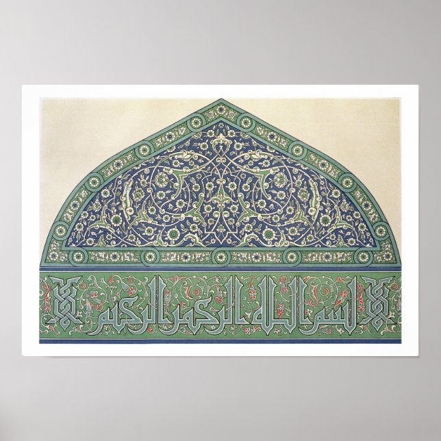 Póster decoração de azulejos, Catedral Mesquita de Qous,  (Frente)