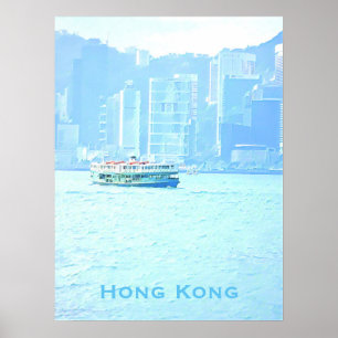 Poster Decoração do muro do viagem de Hong Kong Vintage