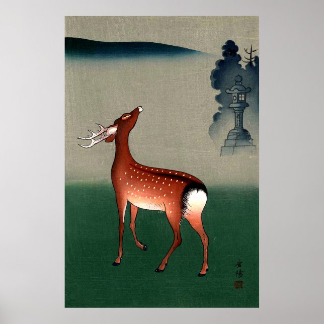 Poster Deer Ohmuro Koyo 1950 (Frente)