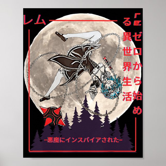 Poster Demon Maid Japonês Anime Manga Style (Frente)