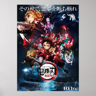 Poster Demon Slayer Kimetsu no Yaiba o filme Mugen Trai