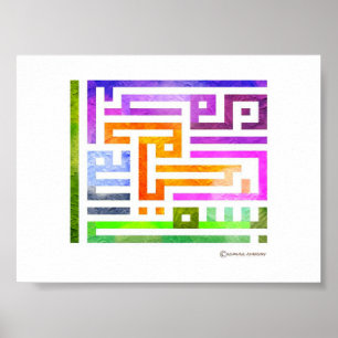Poster Design árabe colorido de Kufic com cores vibrante