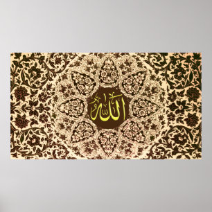 Póster Design árabe personalizado da caligrafia