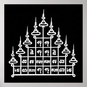 PÓSTER DESIGN ASIÁTICO DA ARTE DE YANT BUDDHA