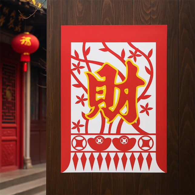 Poster Design de Envelope Vermelho Chinês com Símbolo de  (Criador carregado)
