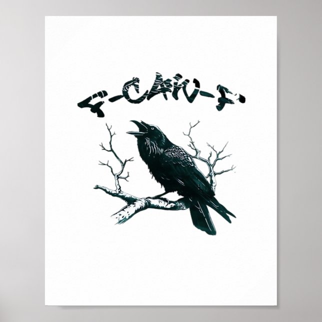 Poster Design Estético F-Caw-F (Frente)