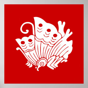 Poster Design Kamon Japonês de Borboleta Asiática