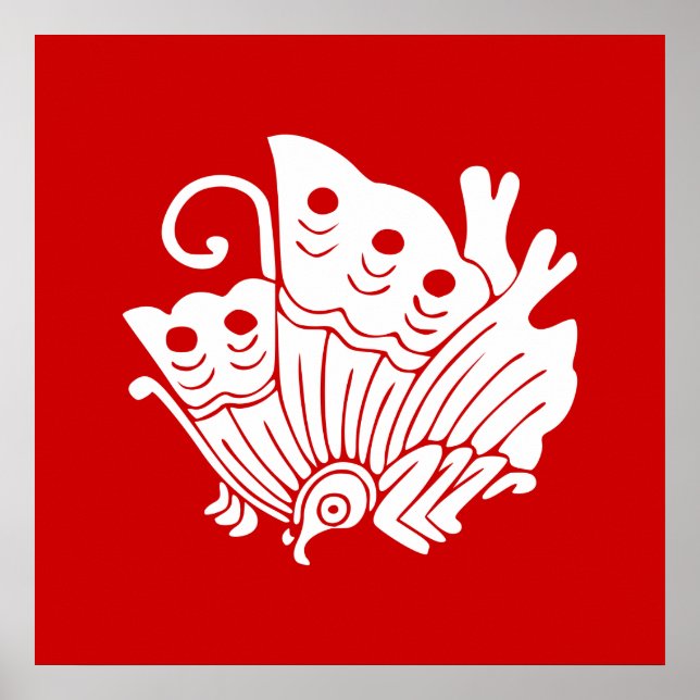 Poster Design Kamon Japonês de Borboleta Asiática (Frente)