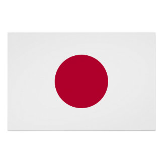 Póster Design Minimalista Círculo Vermelho Brilhante