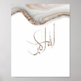 Poster Design minimalista da tipografia moderna AllahuAkb