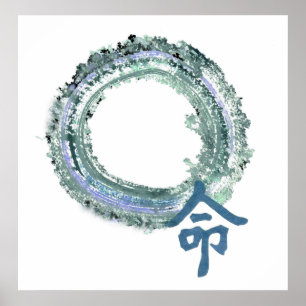 Póster Destino de água-marinha, Enso