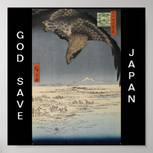 POSTER DEUS SALVE JAPÃO
