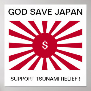 PÓSTER DEUS SALVE JAPÃO SUPORTA ALIVIO TSUNAMI!