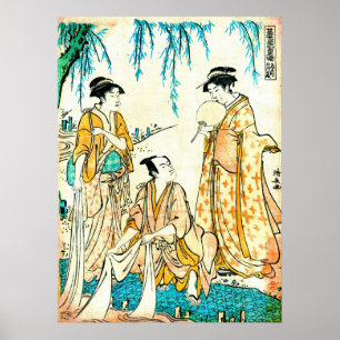Póster Dia 1787 da lavanderia