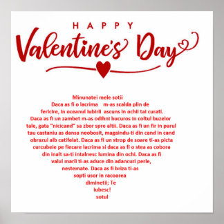 Poster Dia de os namorados, um poema romeno em forma de c