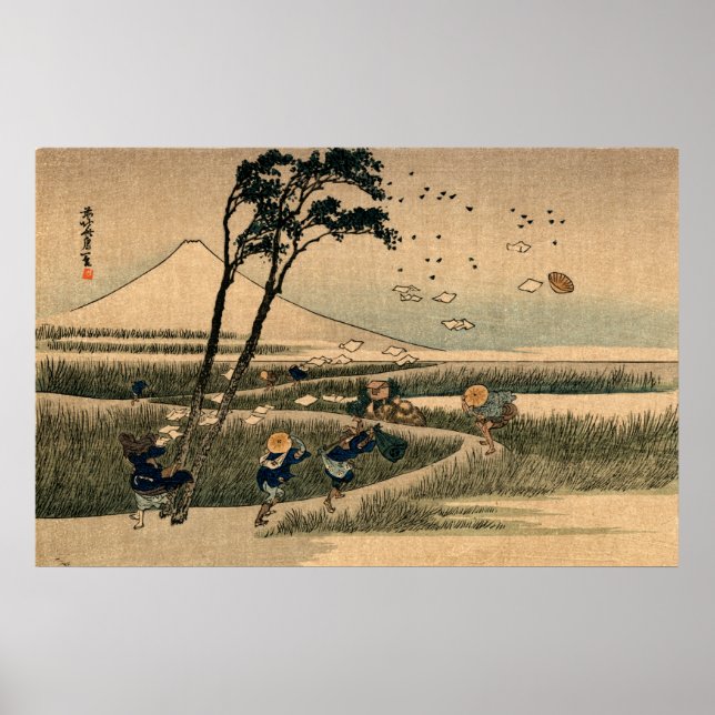 Póster Dia do Vento no Japão nº 1 (Frente)