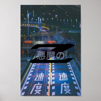 Poster Diabo Z Wangan Midnight