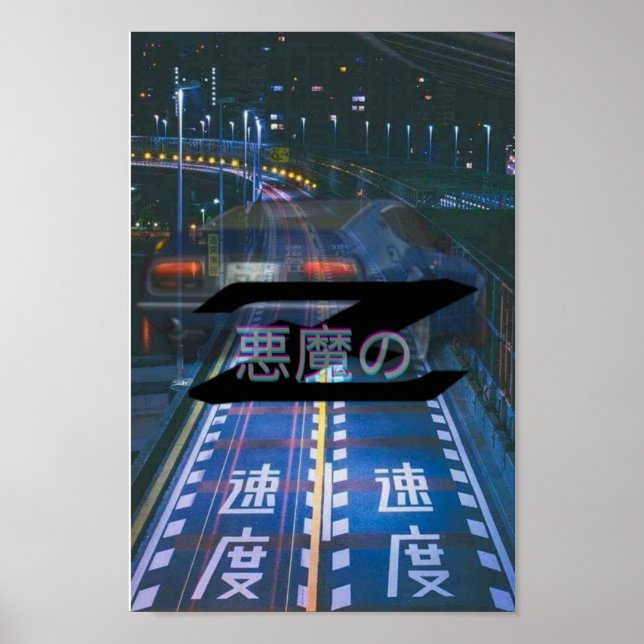 Poster Diabo Z Wangan Midnight (Frente)