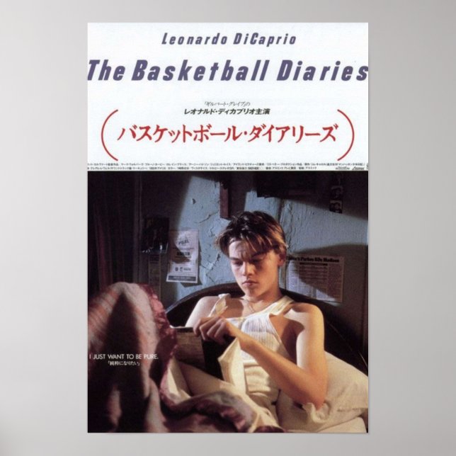 Poster Diários de basquetebol japonês (Frente)