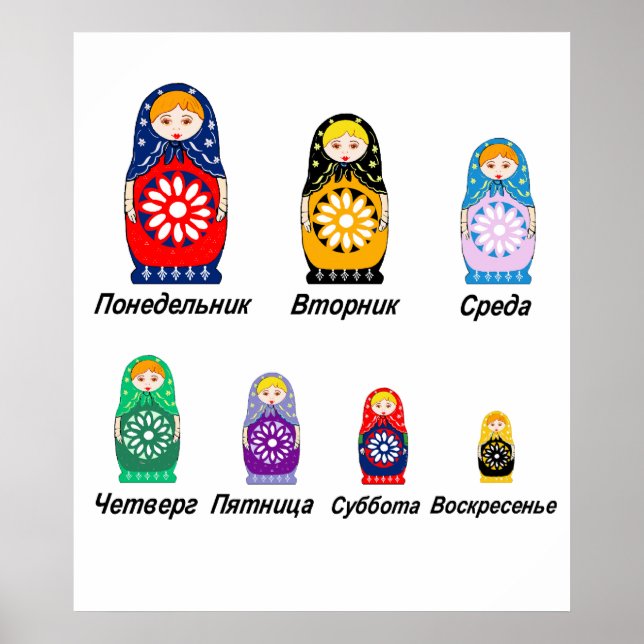 Póster Dias Russos da Semana (Frente)