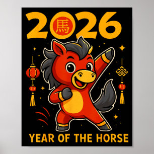 Poster Divertido Kawaii Lunar 2026 Ano do Cavalo Ano Novo