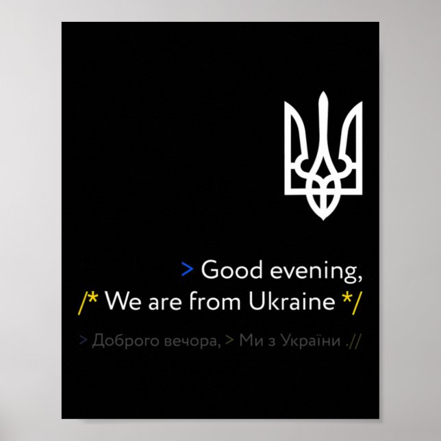 Poster Divertido Ucrânia Russo Boa Noite Somos Da Ucr (Frente)