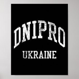 Poster Dnipro Ucrânia Retro Anos 70 Estilo Desportivo Uni