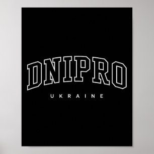 Poster Dnipro Ucrânia Tendência Estilo Atlético Universit