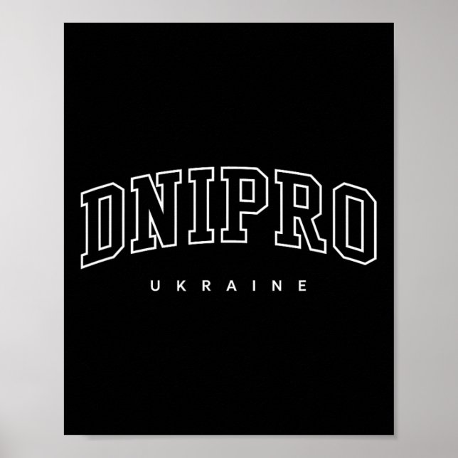 Poster Dnipro Ucrânia Tendência Estilo Atlético Universit (Frente)