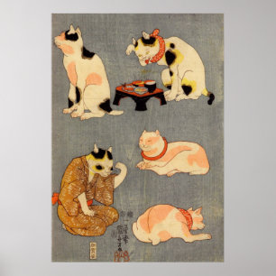 Póster ） do 中 do （do たとえ尽の内, gatos japo