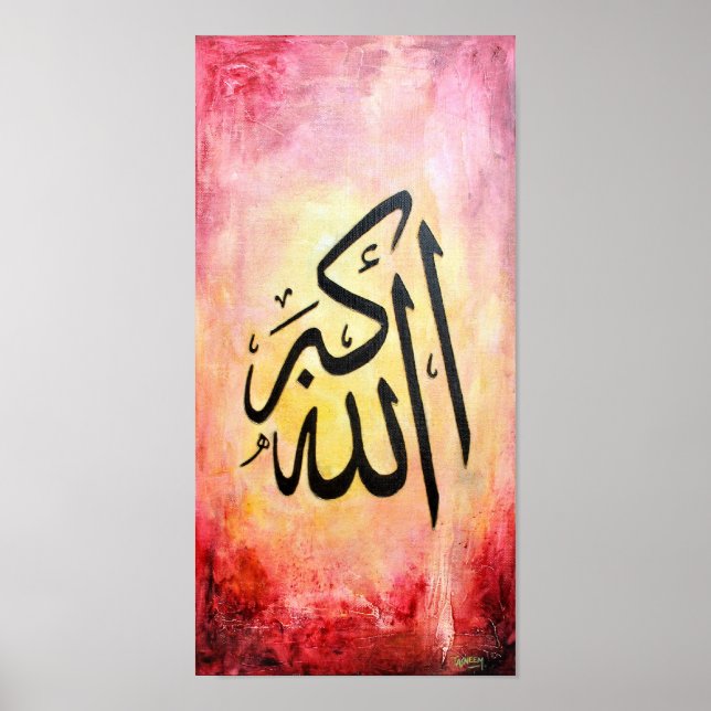 POSTER do BIG 8x16 Allah-u-Akbar - Arte Islâmica!! (Frente)