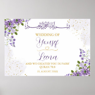 Poster do Casamento Islâmico Dourado Floral Roxo
