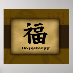 Poster do chinês da felicidade