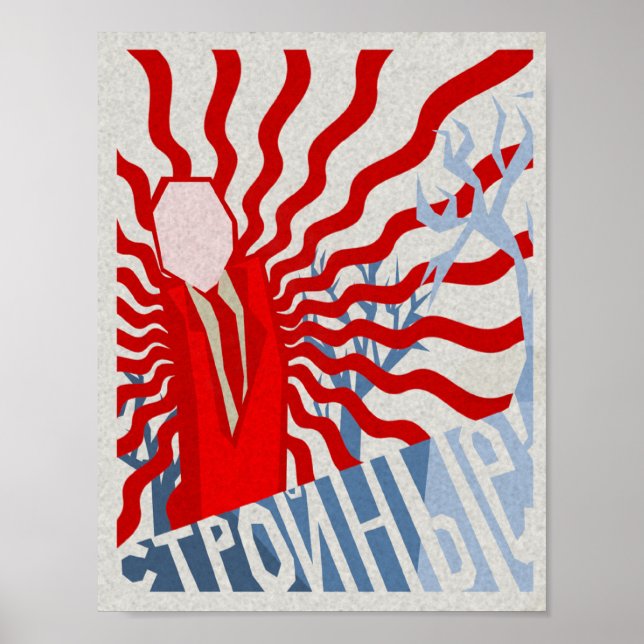 Poster do homem-lente (Frente)