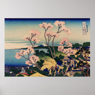 Poster do monte de Goten-Yama