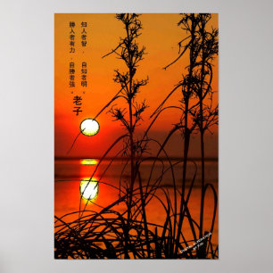 Poster do por do sol de Tzu do Lao
