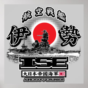 Poster do poster de Ise do cruzador dos aviões