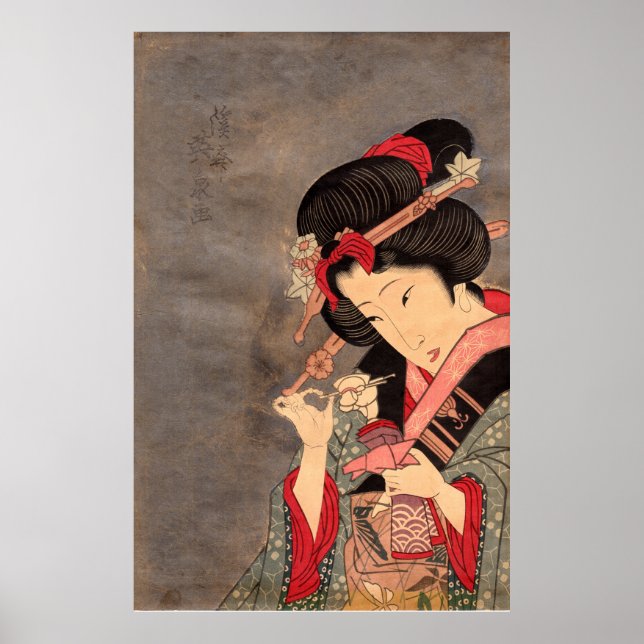 Poster do Ukiyoe Art vol.2 Japonês (Frente)