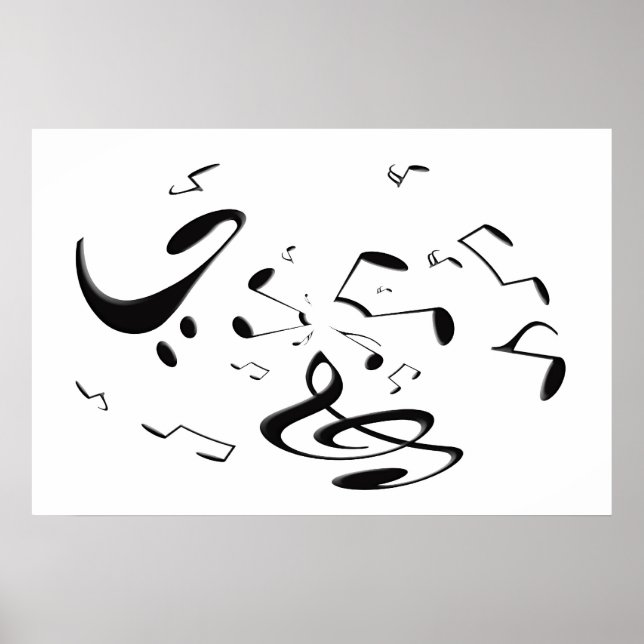 Poster do Vortex Musical (Frente)