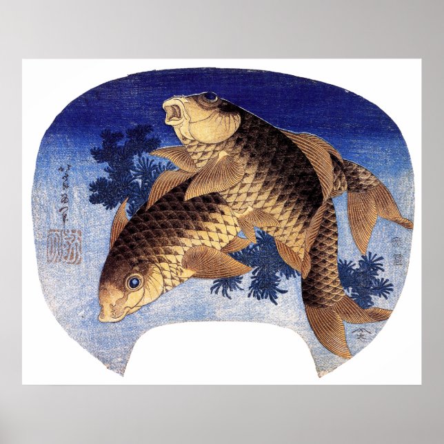 Póster Dois Carps, Hokusai (Frente)