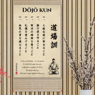 Poster Dojo Kun – Os Cinco Preceitos do Caratê