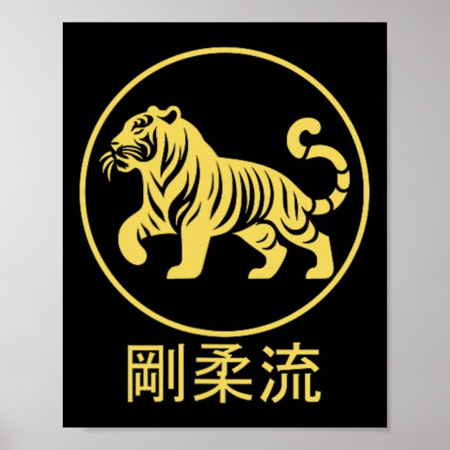 Poster Dojo Training Karate Melhor Legado Das Mães Tradic (Frente)