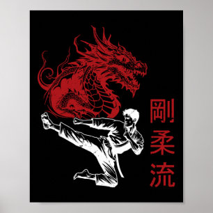 Poster Dojo Training Karate Melhor Legado Das Mães Tradic